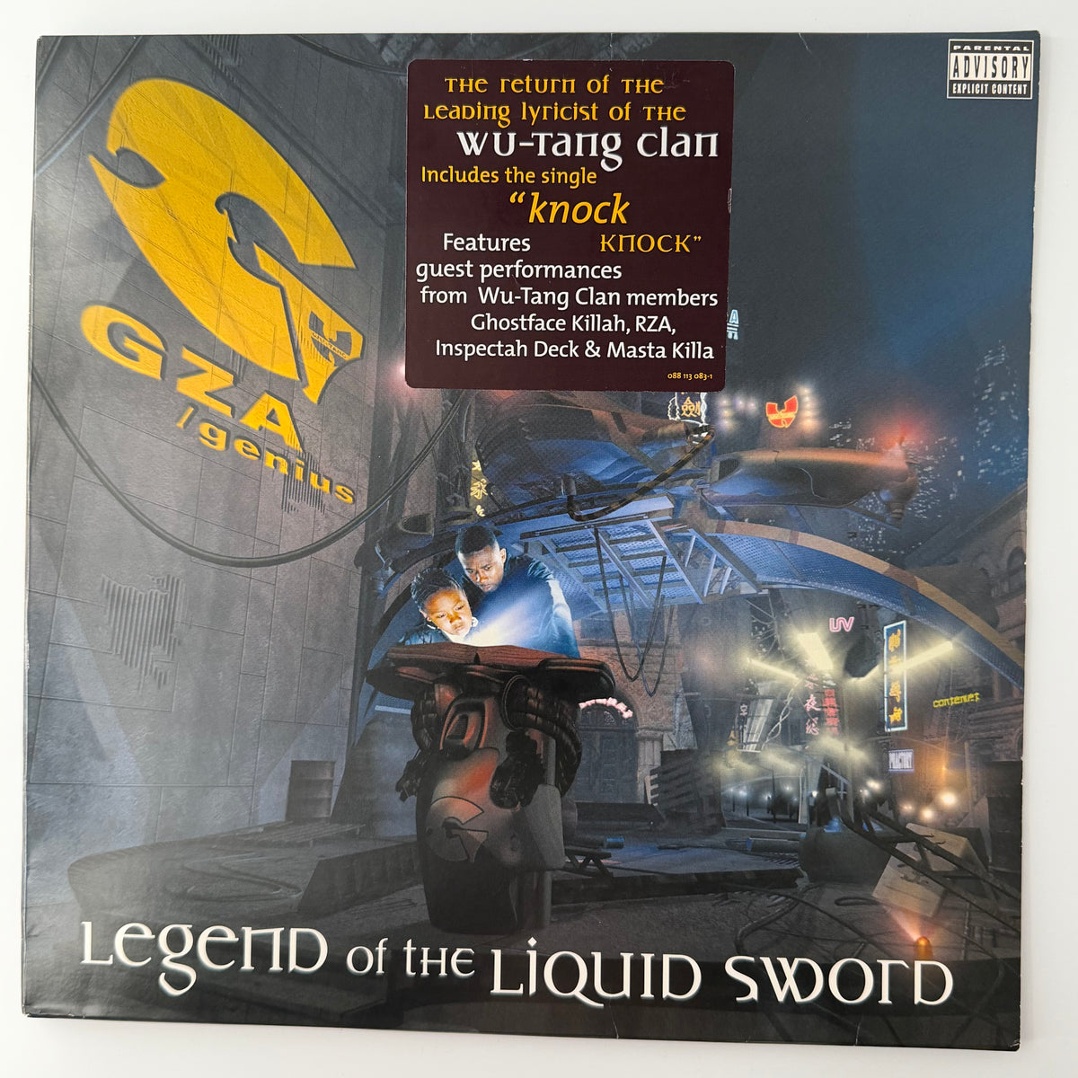 GZA – Legend Of The Liquid Sword