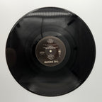 RZA Presents Wu-Tang Killa Bees – The Swarm (Volume 1)