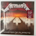 Master Of Puppets actual item photo 1