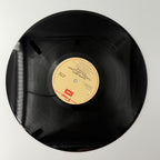 No More Heroes actual item photo 4