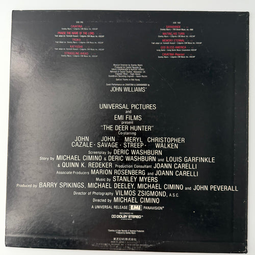 The Deer Hunter (Original Motion Picture Soundtrack) actual item photo 2