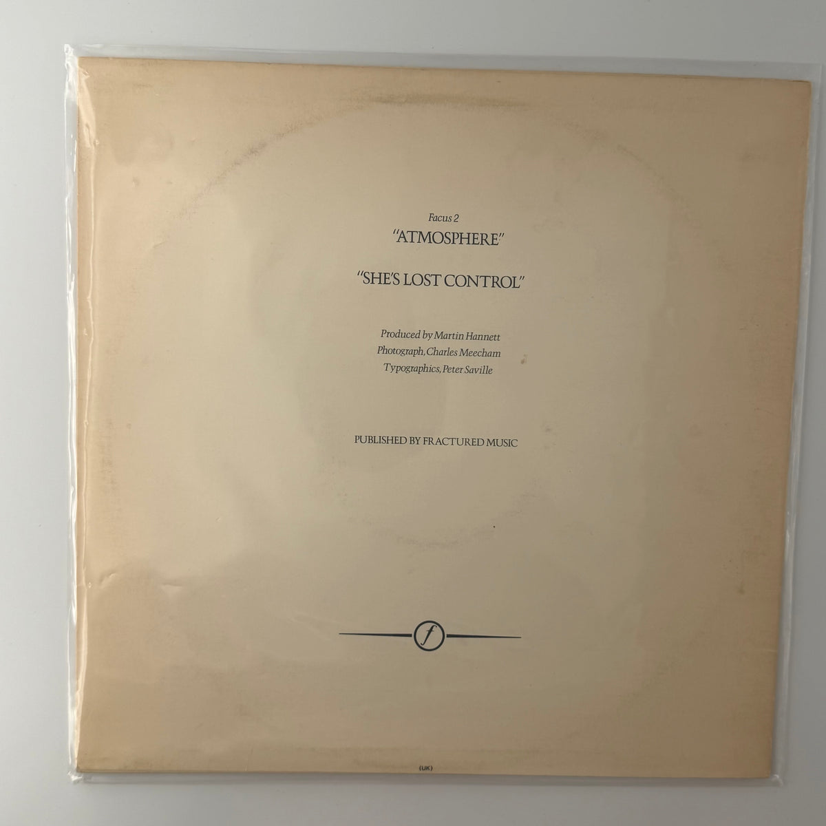 Atmosphere actual item photo 2